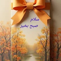 اجاره طلا دودرصد