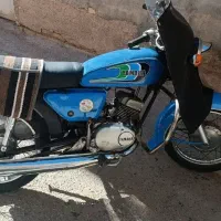 موتور یاماها سوپر ۱۲۵