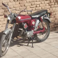 موتور یاماها