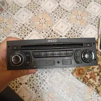 ضبط ۲۰۶