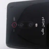 گوشی|موبایل|میاندوآب, |دیوار