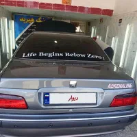 پژو پارس سال مدل آخر95|خودرو سواری و وانت|داراب, |دیوار