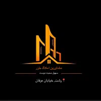 زمین مسکونی ۱۰۰ متری فاز دو گلسار کوچه نسترن