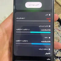 s22 ultra|موبایل|ارومیه, |دیوار