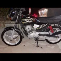 Tvs 150 hlx