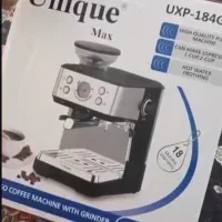 اسپرسوساز یونیک به همراه آسیاب