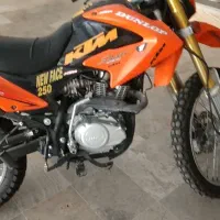 موتور تریل ام کا زدmkz