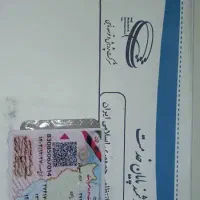 ارسالی های امروز