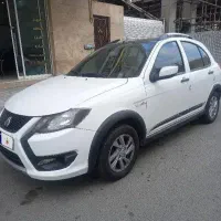 فروش کوییک GXR