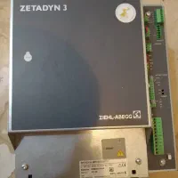 درایو زیلابگ اسانسوری