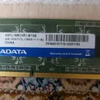 رم DDR3  4g
