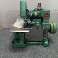 چرخ سردوز آمرو