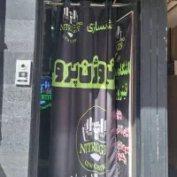 اجاره آشپزخانه باشگاه