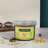 پذیرش نمایندگی فروش محصولات در همه شهر ها|خوردنی و آشامیدنی|قم, چهل درخت‎|دیوار