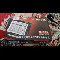 رادیو تکسان با گیرندگی قوی