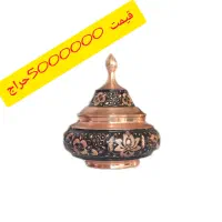 شکلات خوری قلم کاری