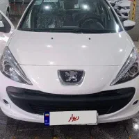 ۲۰۷ اتومات صفر و خشک ۱۴۰۵