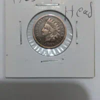 سکه کمیاب|کلکسیون سکه، تمبر، اسکناس|قدس, شهر‌قدس|دیوار