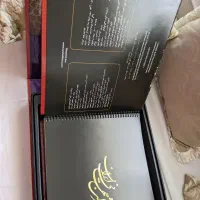 کتاب نفیس میراث جهانی ایران