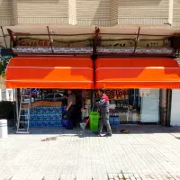 سایبان کالسکه‌ای سایه بان مغازه با قیمت مناسب|فروشگاه و مغازه|مشهد, سعد آباد|دیوار