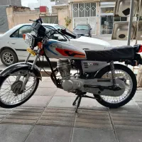 موتور مزایده ۱۵۰