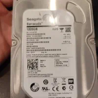 هارد اینترنال