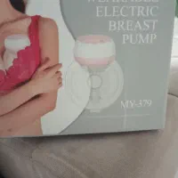 شیردوش برقی سوتینی