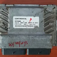 ایسیو زیمنس