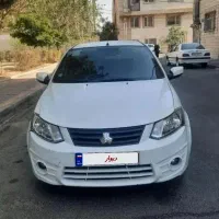 ساینا 1400 EX