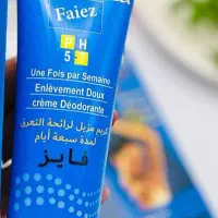 کرم ضد تعریق