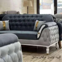 مبل چستر شرکتی مدل نانسی آماده تحویل اقساط ویژه