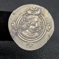 سکه نقره قدیمی به شرط اصالت|کلکسیون سکه، تمبر، اسکناس|اصفهان, سروستان|دیوار