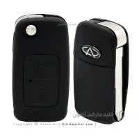 مفعود شدن ریموت