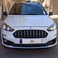 اطلسG فول آپشن