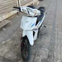 بی کلاج آشیل مدل ۹۷