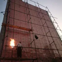 ایزوگام آبیدر سنه