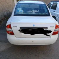 تیبا یک تمیز و مرتب برای مصرف کننده