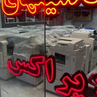 زیراکس رنگی آلتالینک C8070 استوک آمریکا|پرینتر، اسکنر، کپی، فکس|کرج, فاز ۱ مهرشهر|دیوار