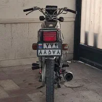 هندا مدل ۹۰ مدارک کامل