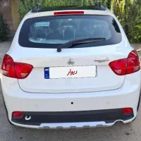 کوئیک GxRL ،۱۴۰۳  فول