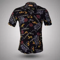 انواع پیراهن هاوایی|لباس|زابل, |دیوار