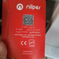 صندلی کامپیوتر و اداری نیلپر|مبلمان اداری|رویان, |دیوار