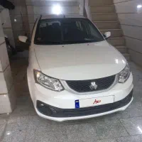 ساینا دوگانه سوز ۴۰۴