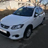 کوئیک اتومات فول پلاس سال ۱۴۰۱