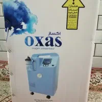 دستگاه اکسیژن ساز اکساز مدل o5