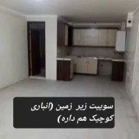 خانه نقلی وصفر فروش یا معاوضه|فروش خانه و ویلا|تفت, |دیوار