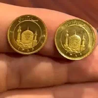 ربع سکه فروش فقط امروز