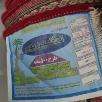 فرش ۱۲ متری ۵۰۰ شانه نگین بوم|فرش|کرج, شهرک فهمیده|دیوار