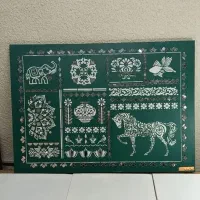 تابلو . لیپان .