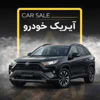 تویوتا راوفور ۲۰۲۵